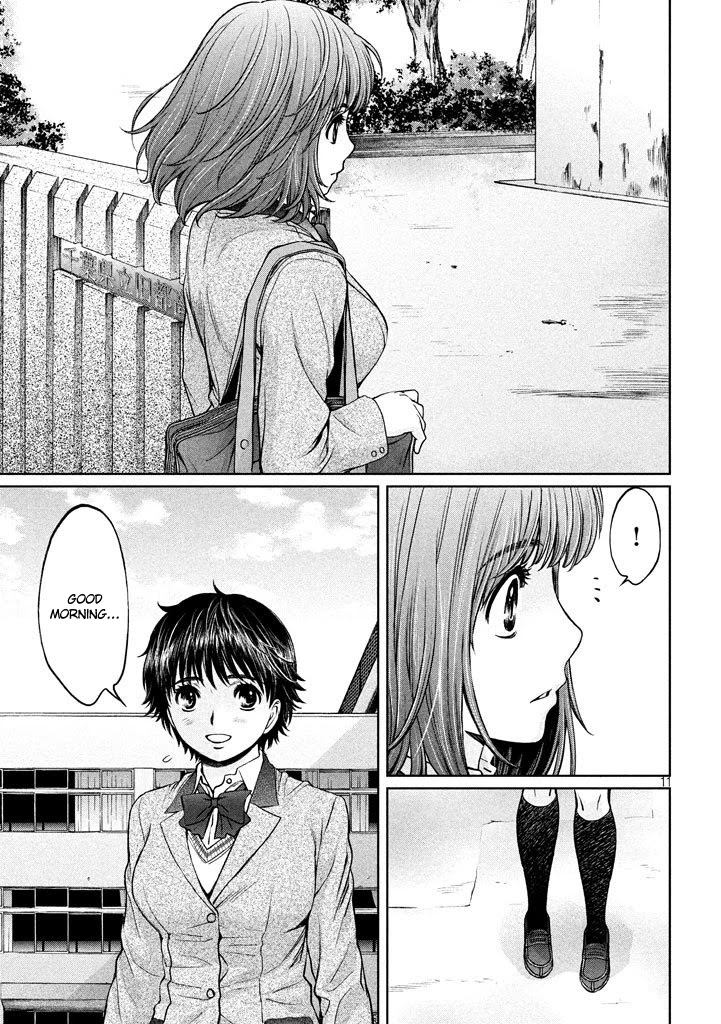 Hantsu x Trash Chapter 151 - Page 11