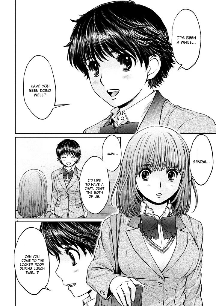 Hantsu x Trash Chapter 151 - Page 12