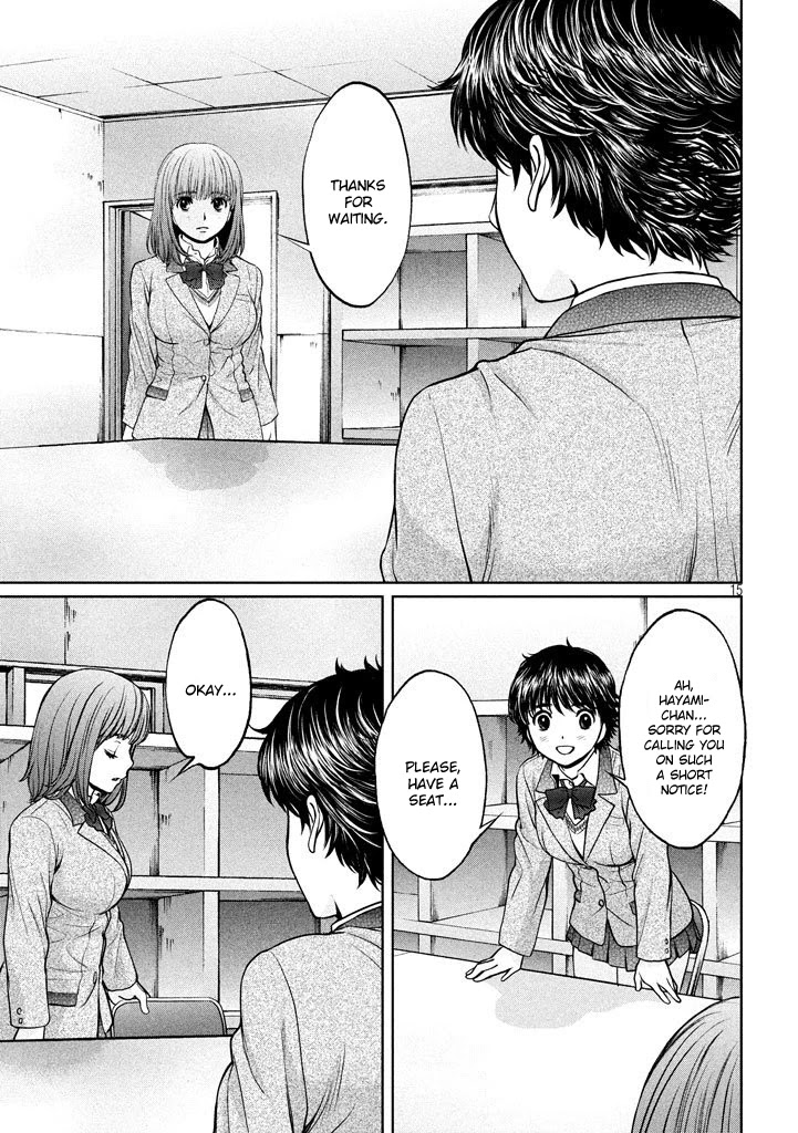Hantsu x Trash Chapter 151 - Page 15