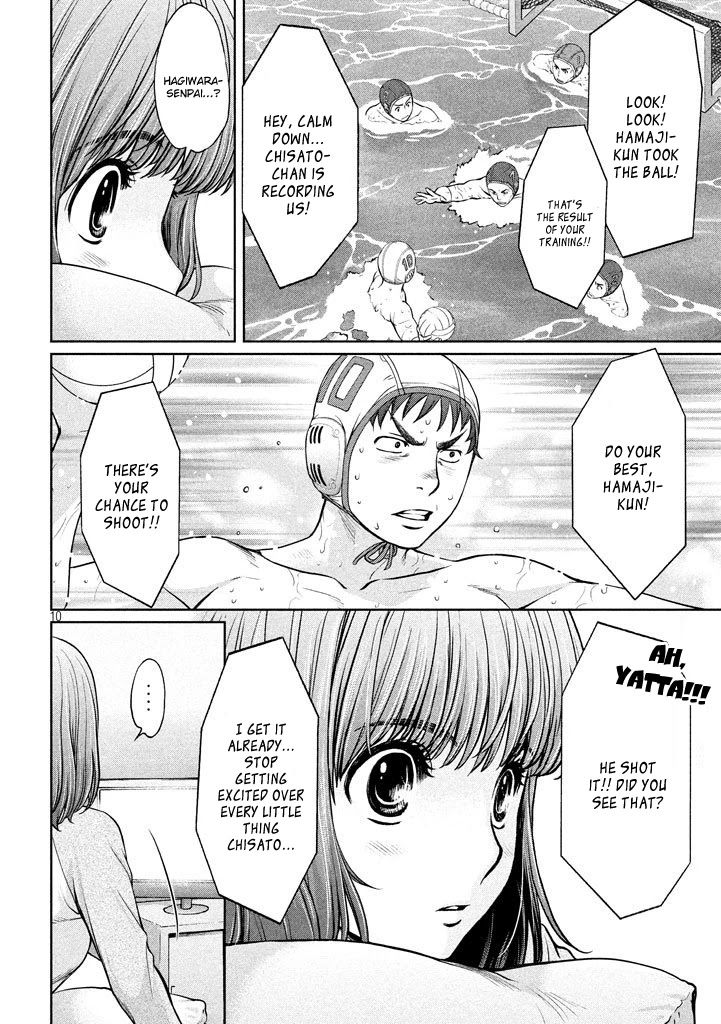 Hantsu x Trash Chapter 151 - Page 10