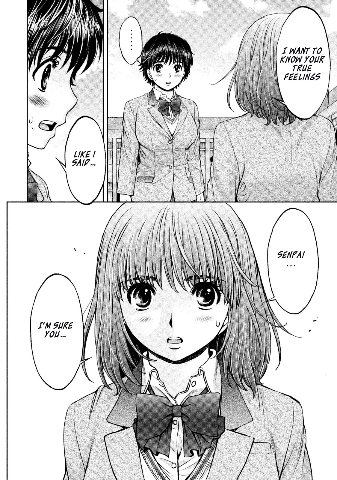 Hantsu x Trash Chapter 152 - Page 12