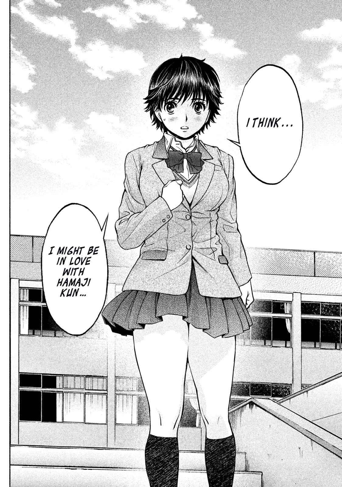 Hantsu x Trash Chapter 152 - Page 14