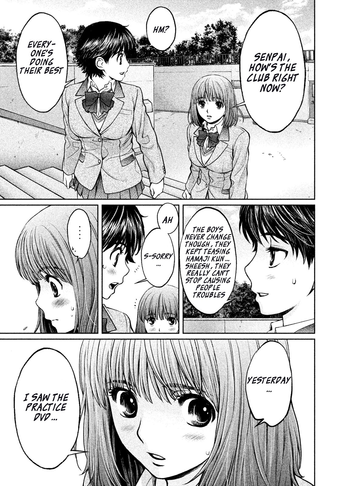 Hantsu x Trash Chapter 152 - Page 9