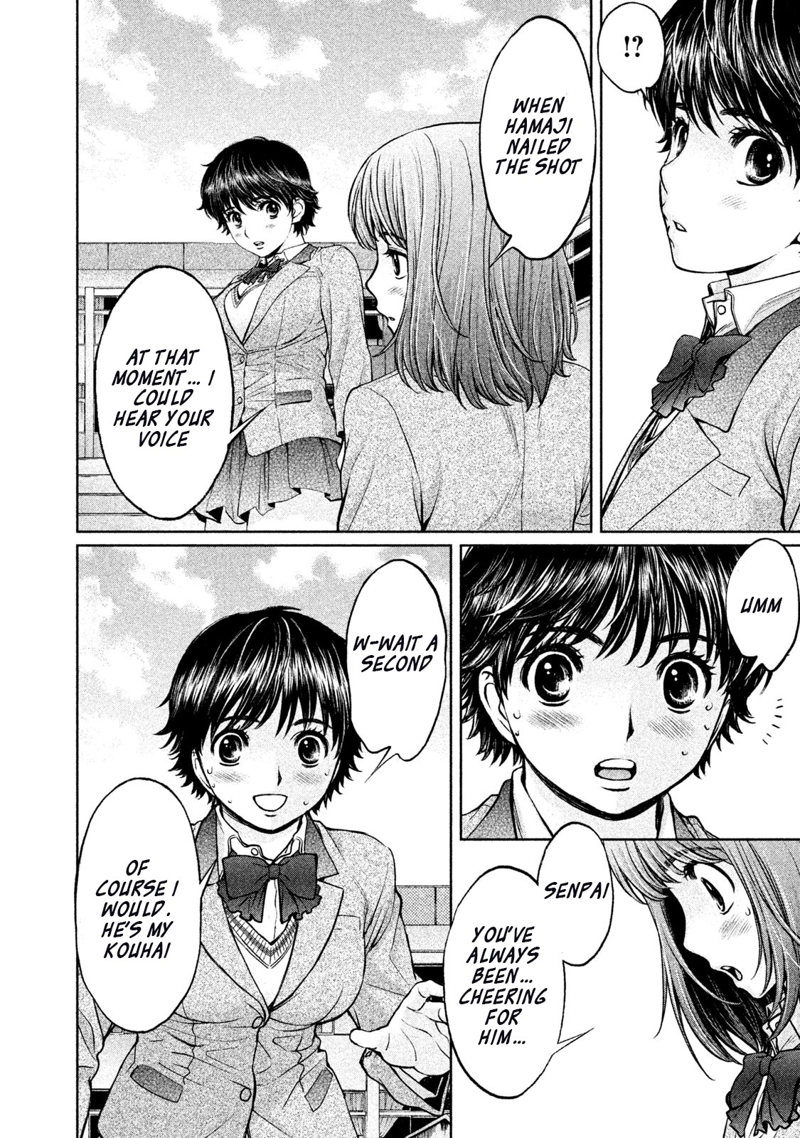 Hantsu x Trash Chapter 152 - Page 10