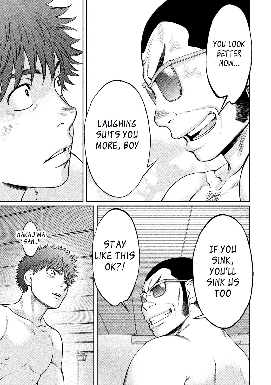 Hantsu x Trash Chapter 153 - Page 17