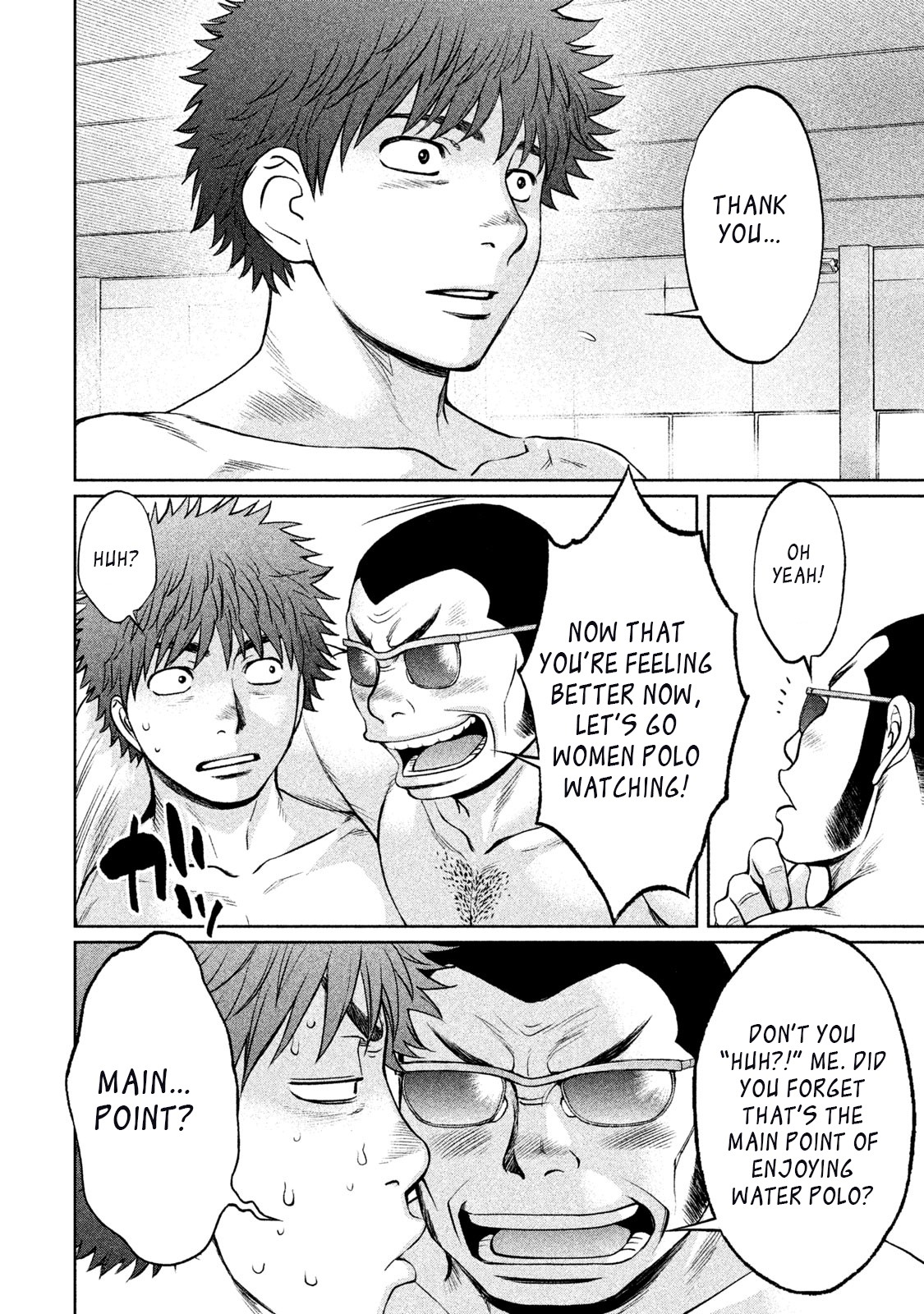 Hantsu x Trash Chapter 153 - Page 18