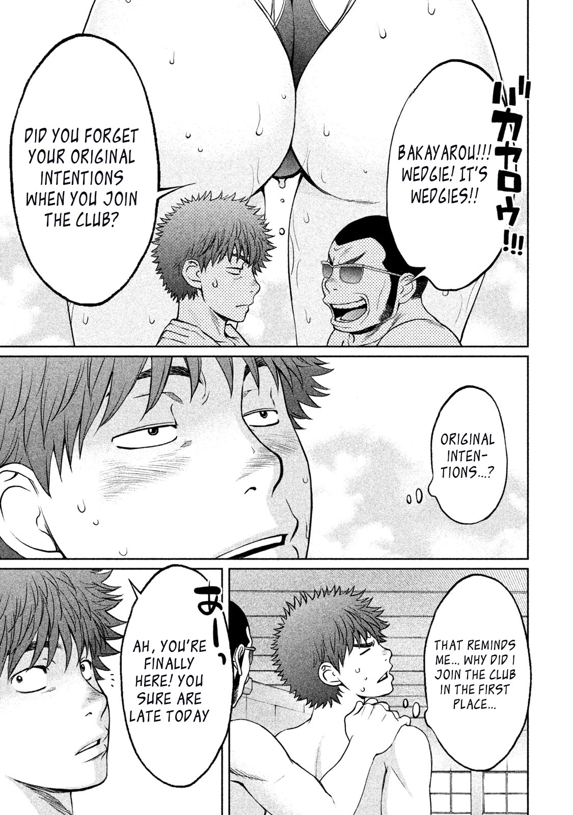 Hantsu x Trash Chapter 153 - Page 19