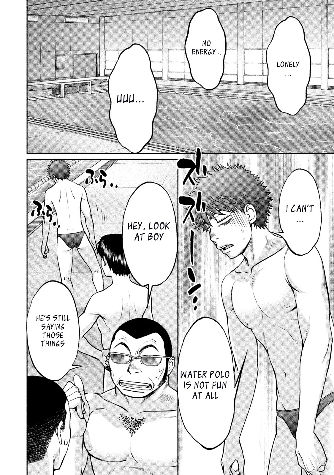 Hantsu x Trash Chapter 153 - Page 8