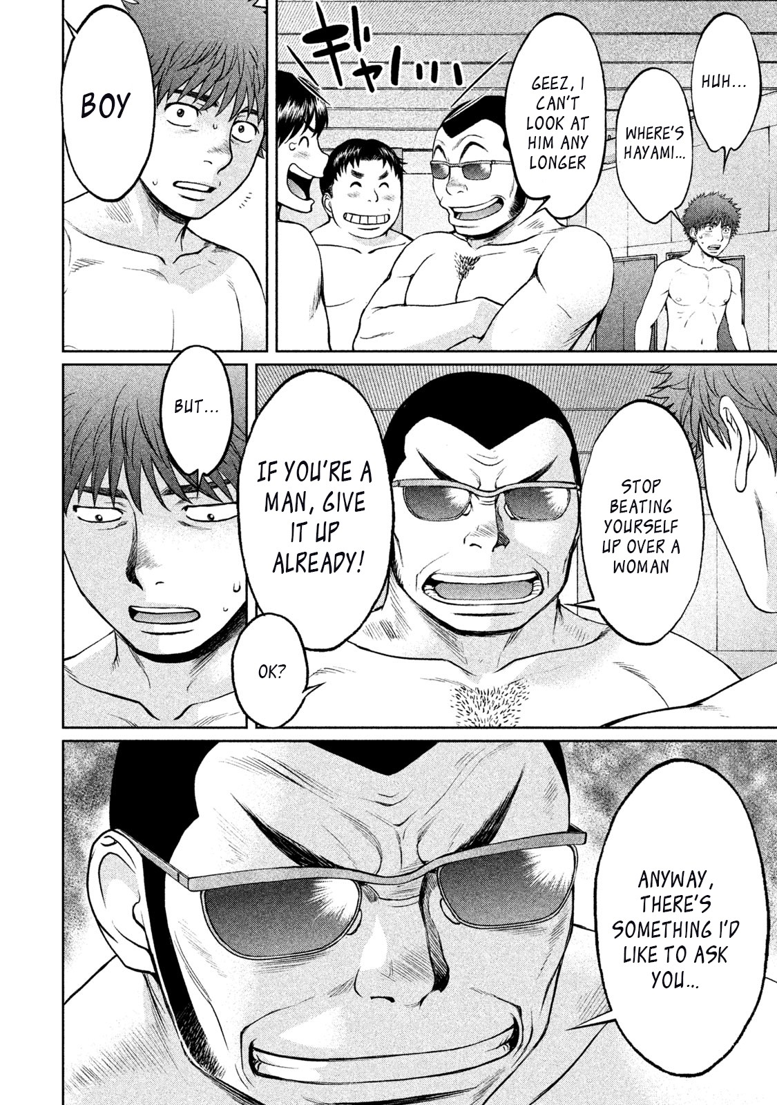 Hantsu x Trash Chapter 153 - Page 10