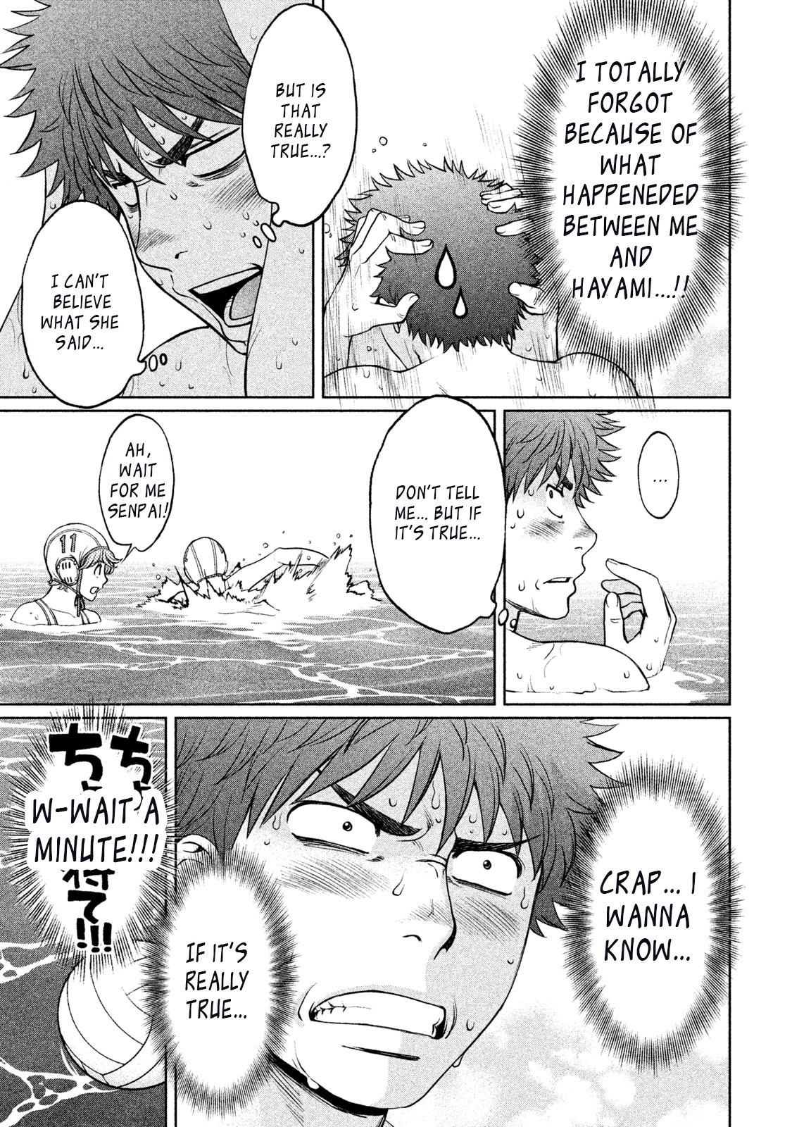 Hantsu x Trash Chapter 154 - Page 11
