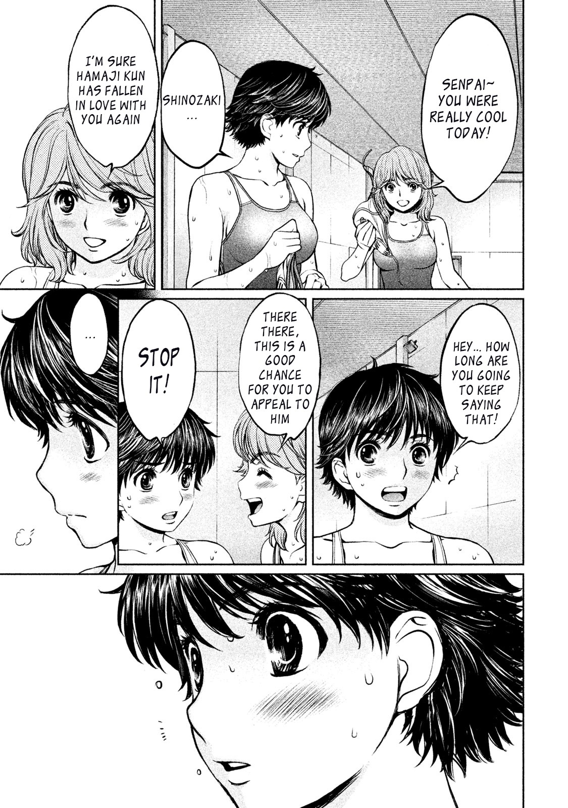 Hantsu x Trash Chapter 154 - Page 13
