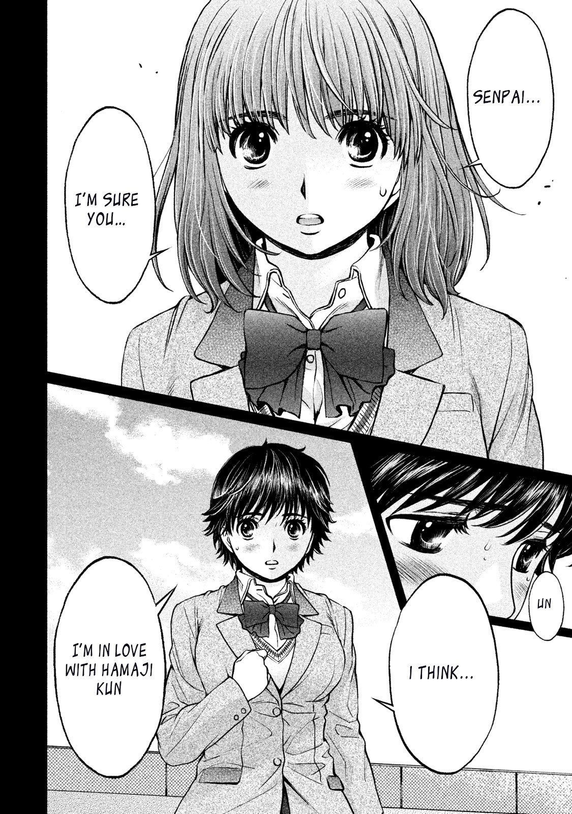 Hantsu x Trash Chapter 154 - Page 4