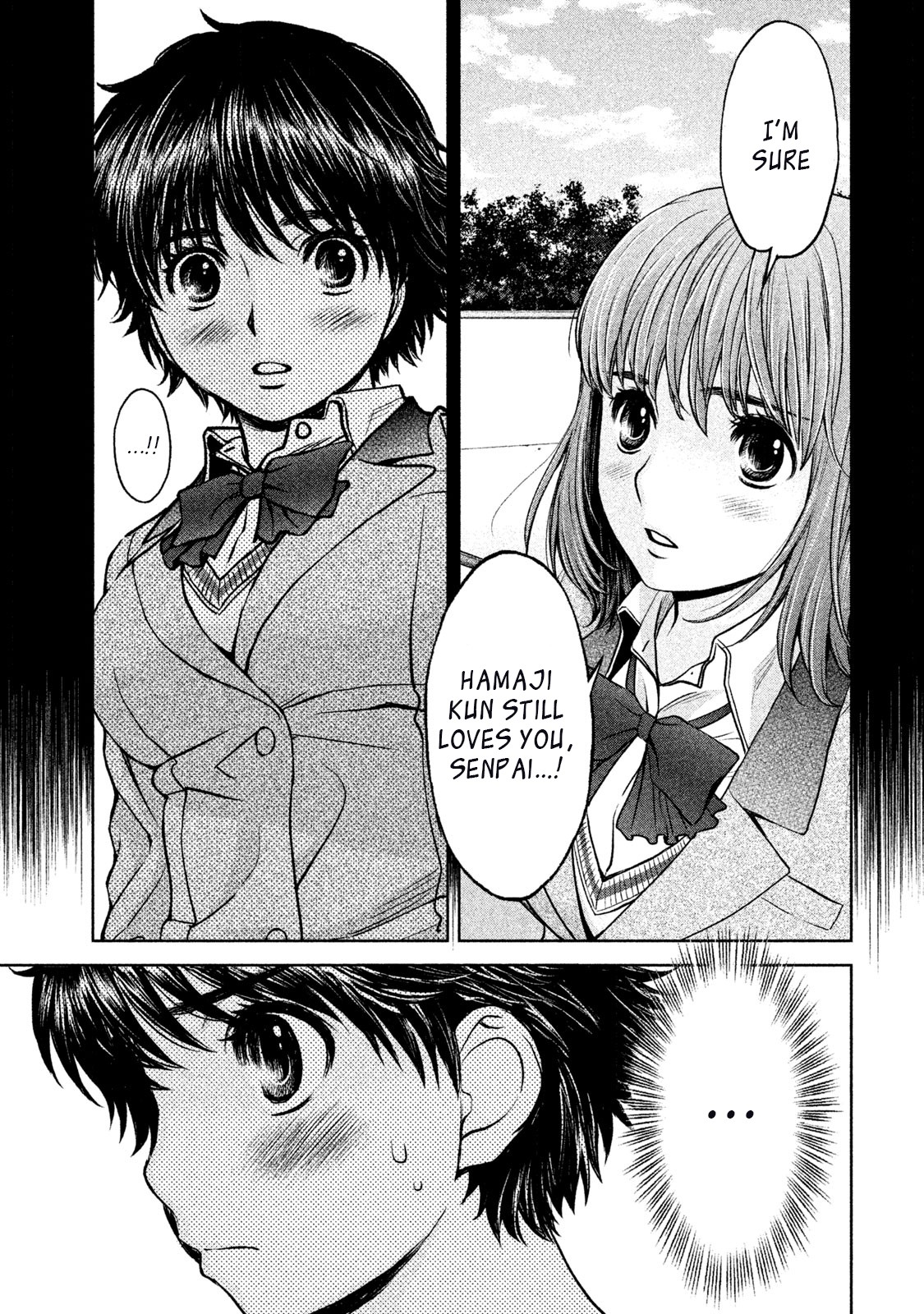 Hantsu x Trash Chapter 154 - Page 5