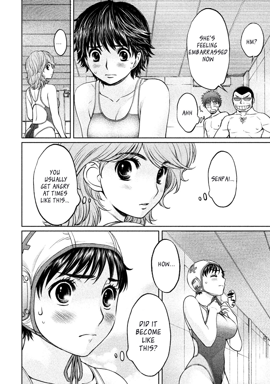Hantsu x Trash Chapter 154 - Page 6