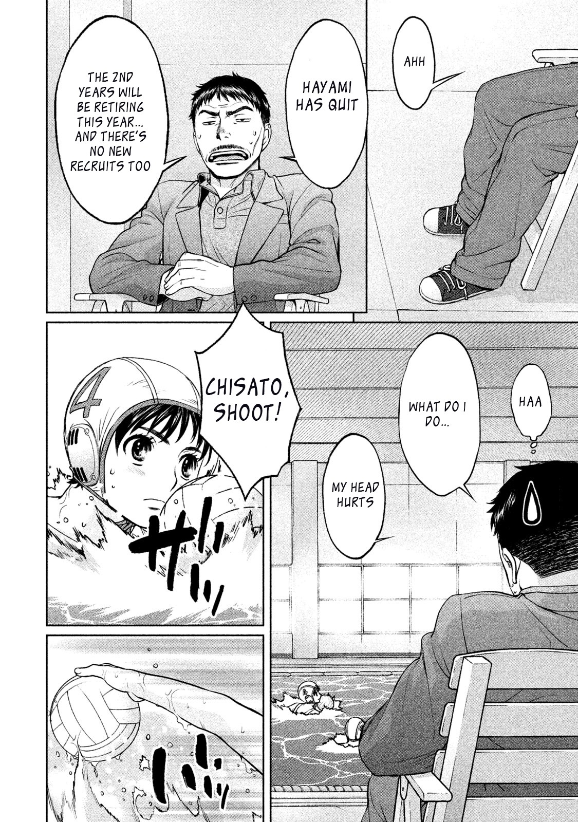 Hantsu x Trash Chapter 154 - Page 8