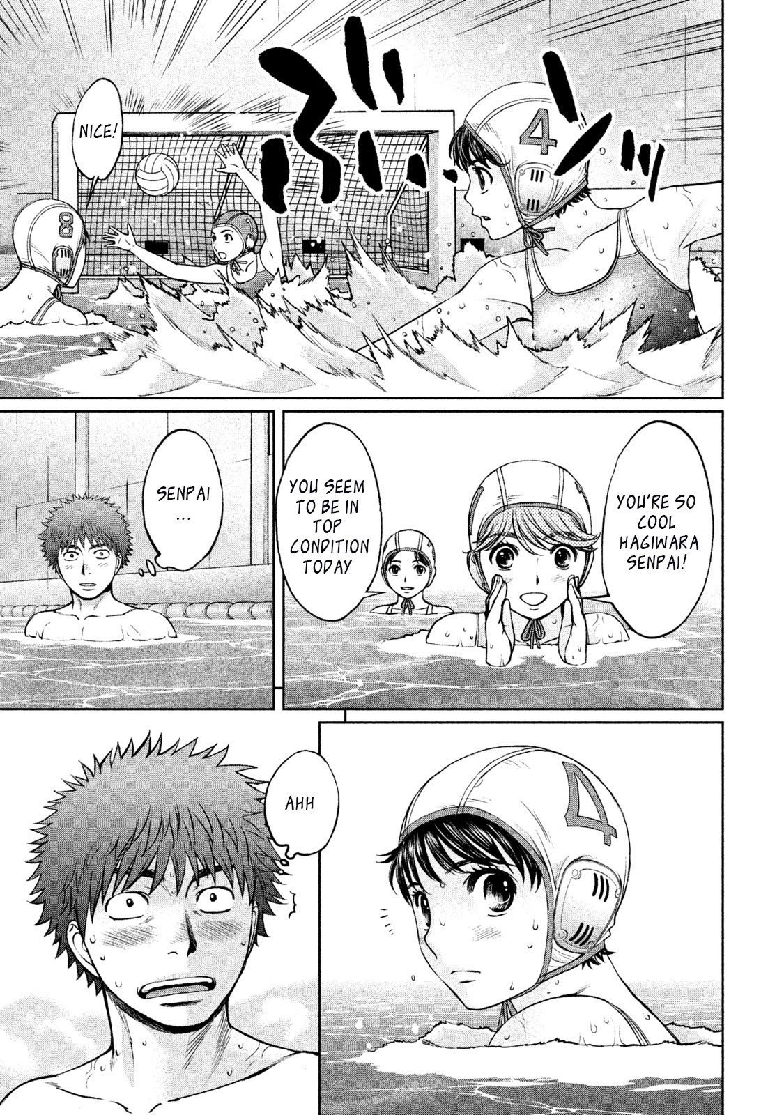 Hantsu x Trash Chapter 154 - Page 9