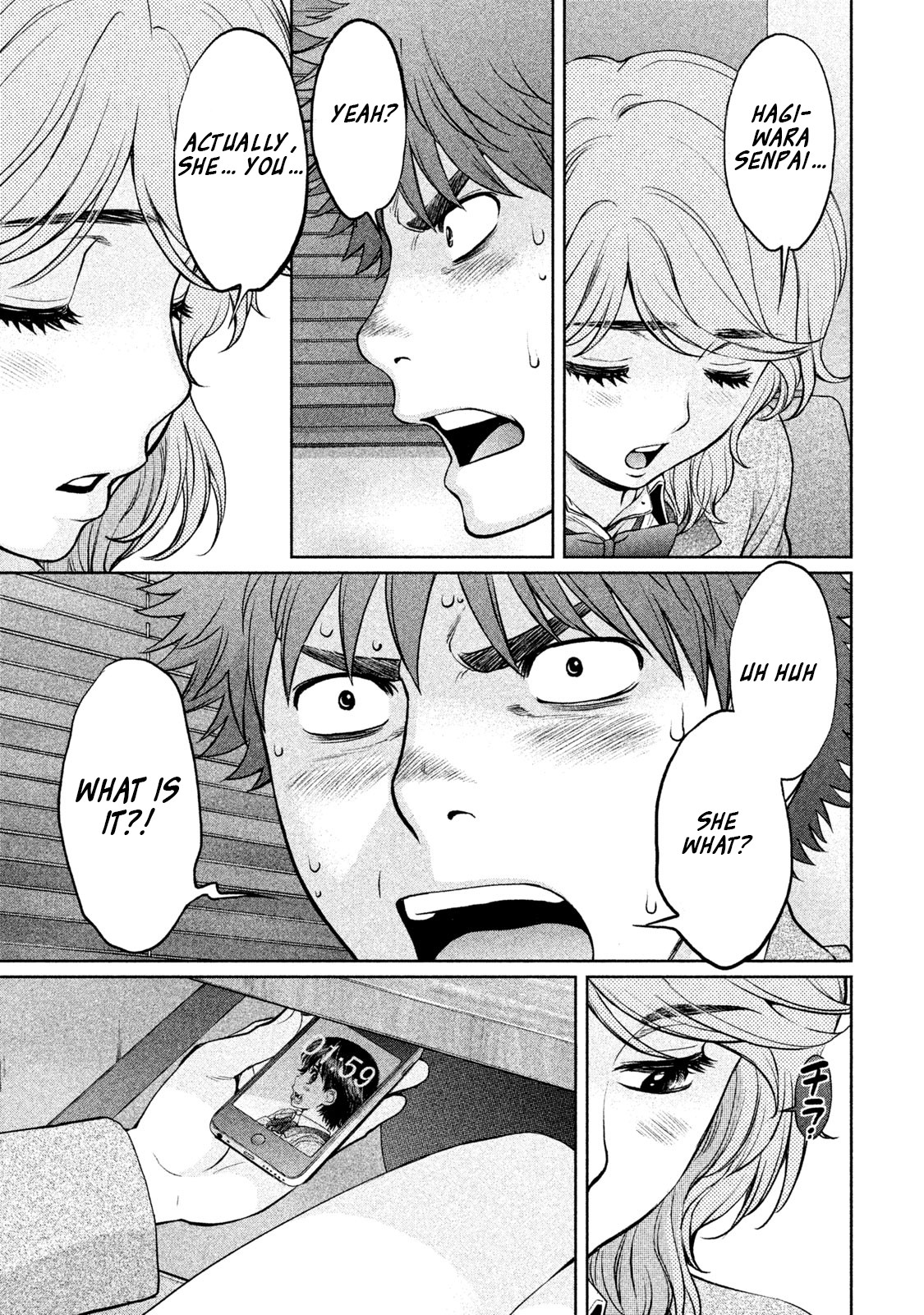 Hantsu x Trash Chapter 155 - Page 14