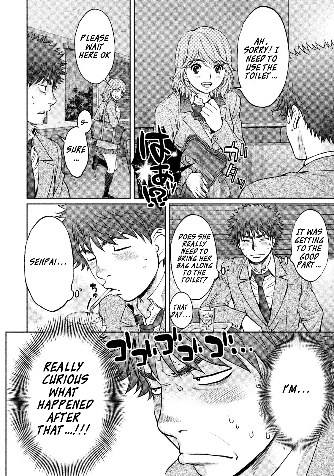 Hantsu x Trash Chapter 155 - Page 15