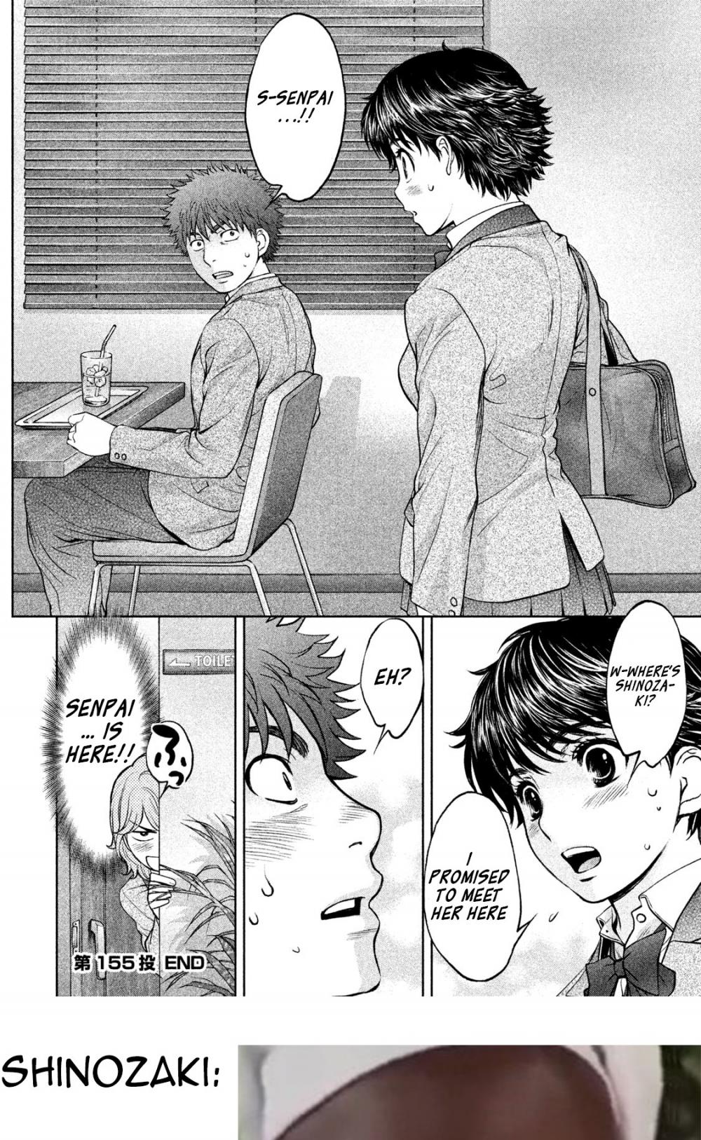 Hantsu x Trash Chapter 155 - Page 17