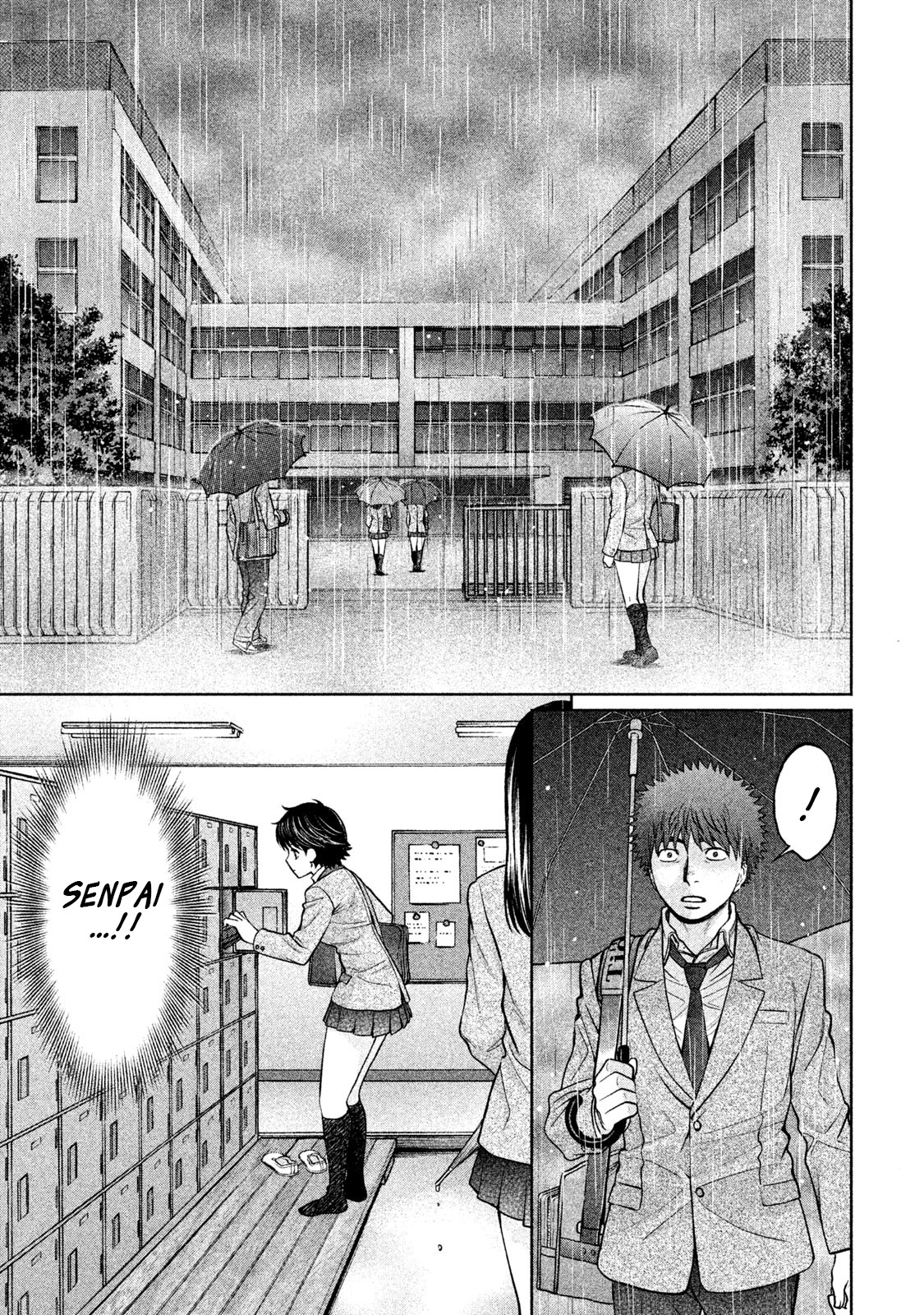 Hantsu x Trash Chapter 155 - Page 4