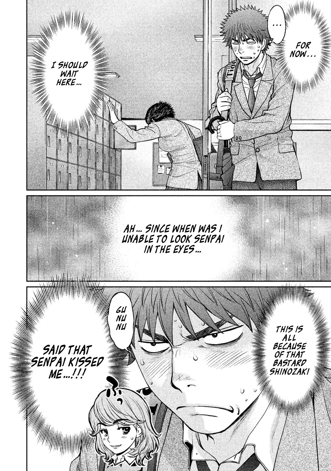 Hantsu x Trash Chapter 155 - Page 5