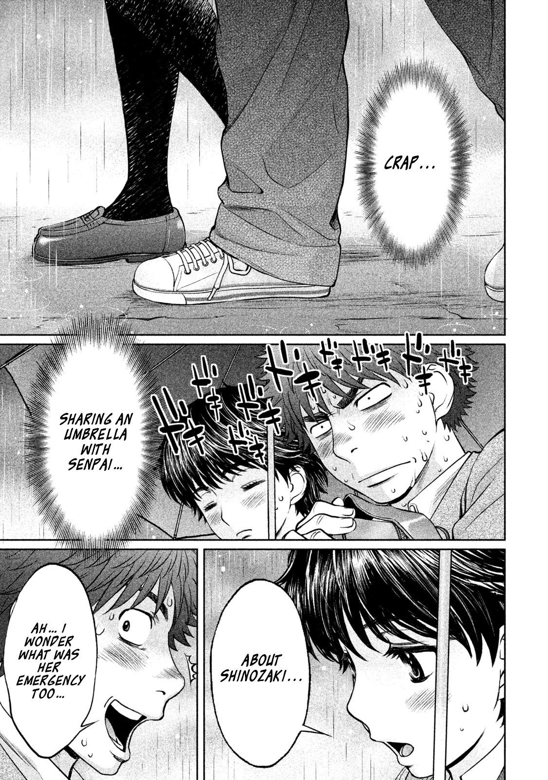 Hantsu x Trash Chapter 156 - Page 12
