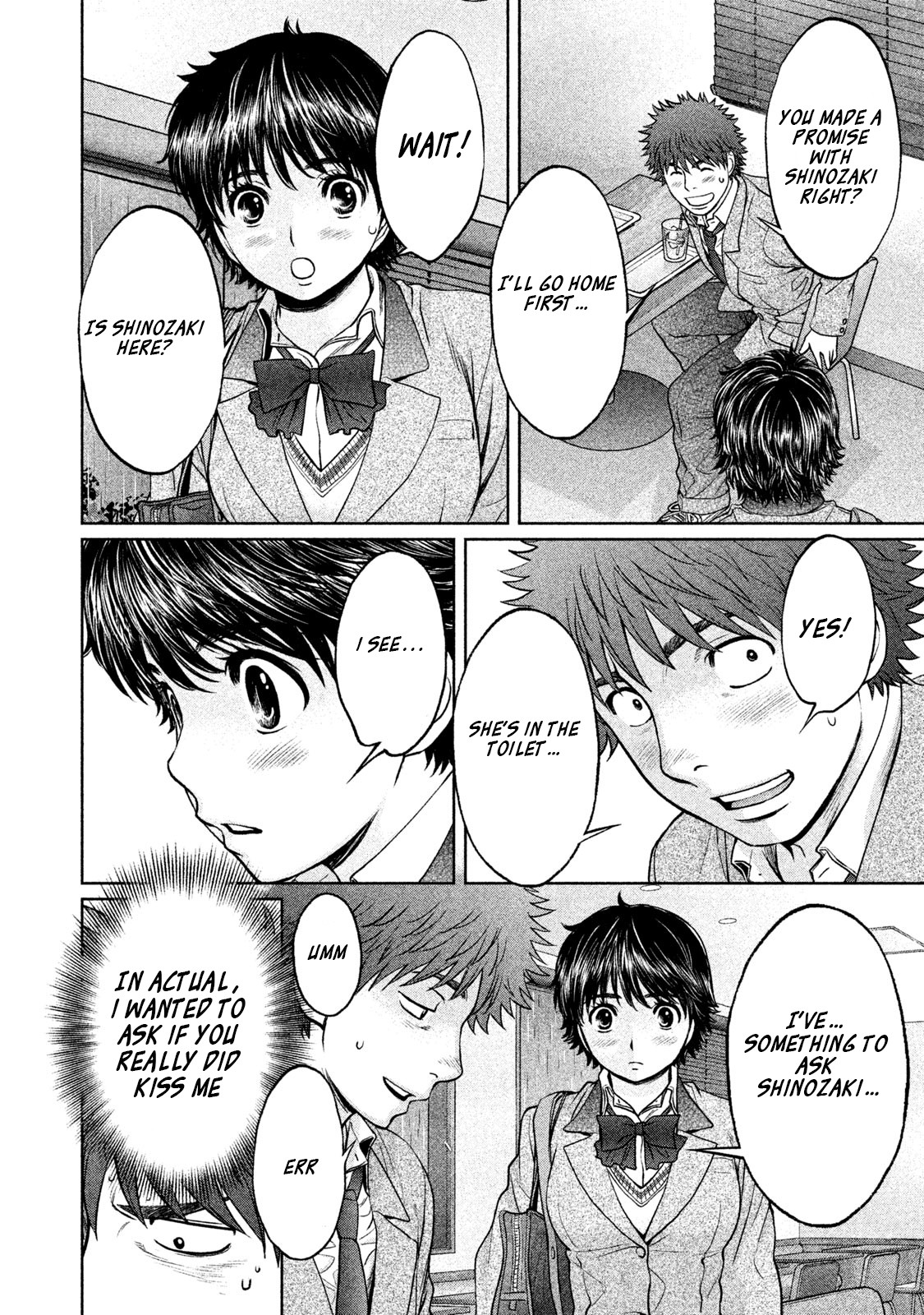 Hantsu x Trash Chapter 156 - Page 3
