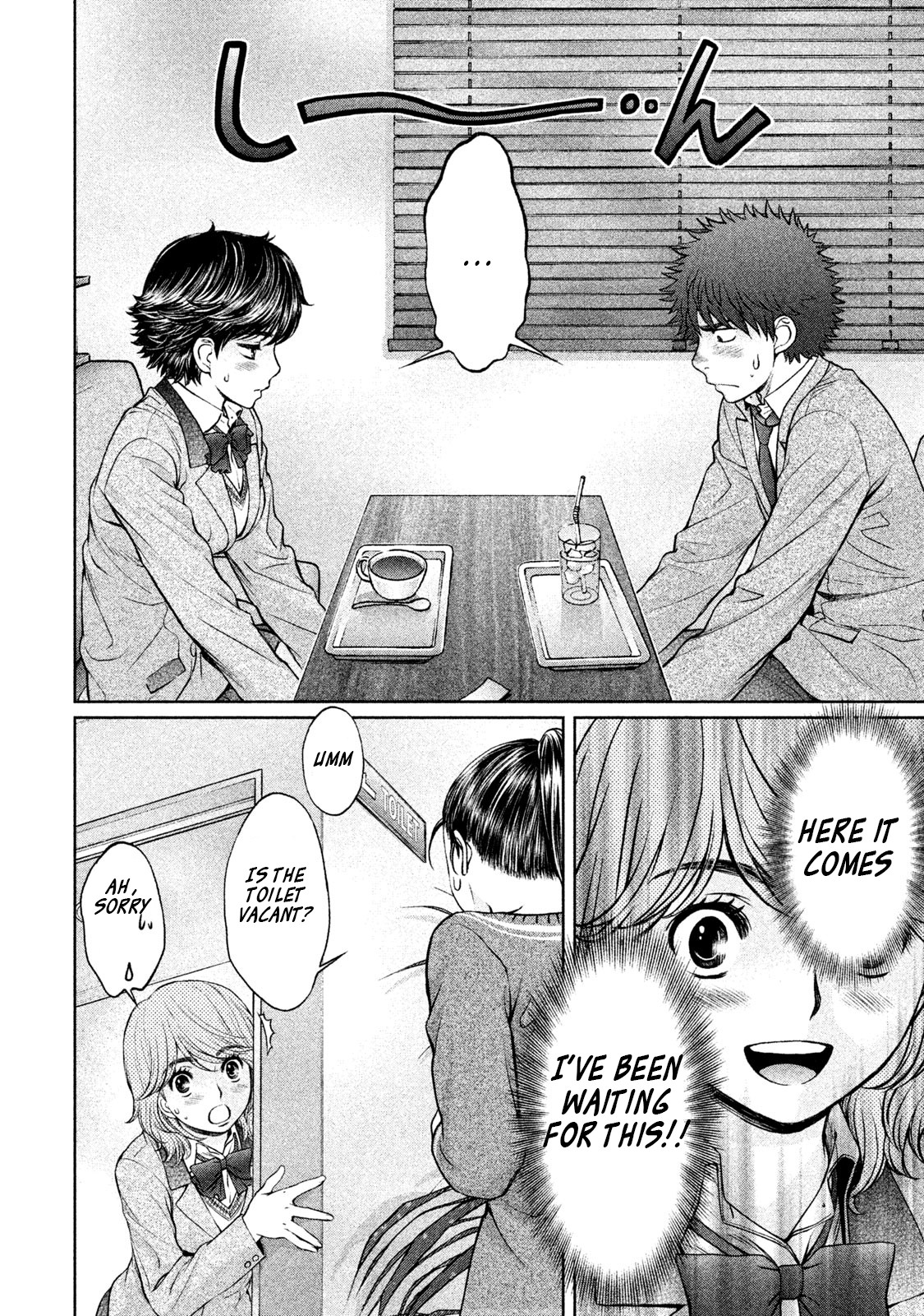 Hantsu x Trash Chapter 156 - Page 5
