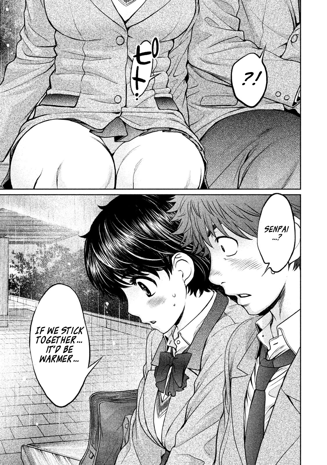 Hantsu x Trash Chapter 157 - Page 14