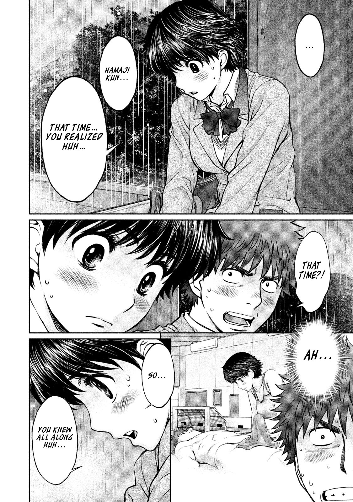Hantsu x Trash Chapter 157 - Page 7