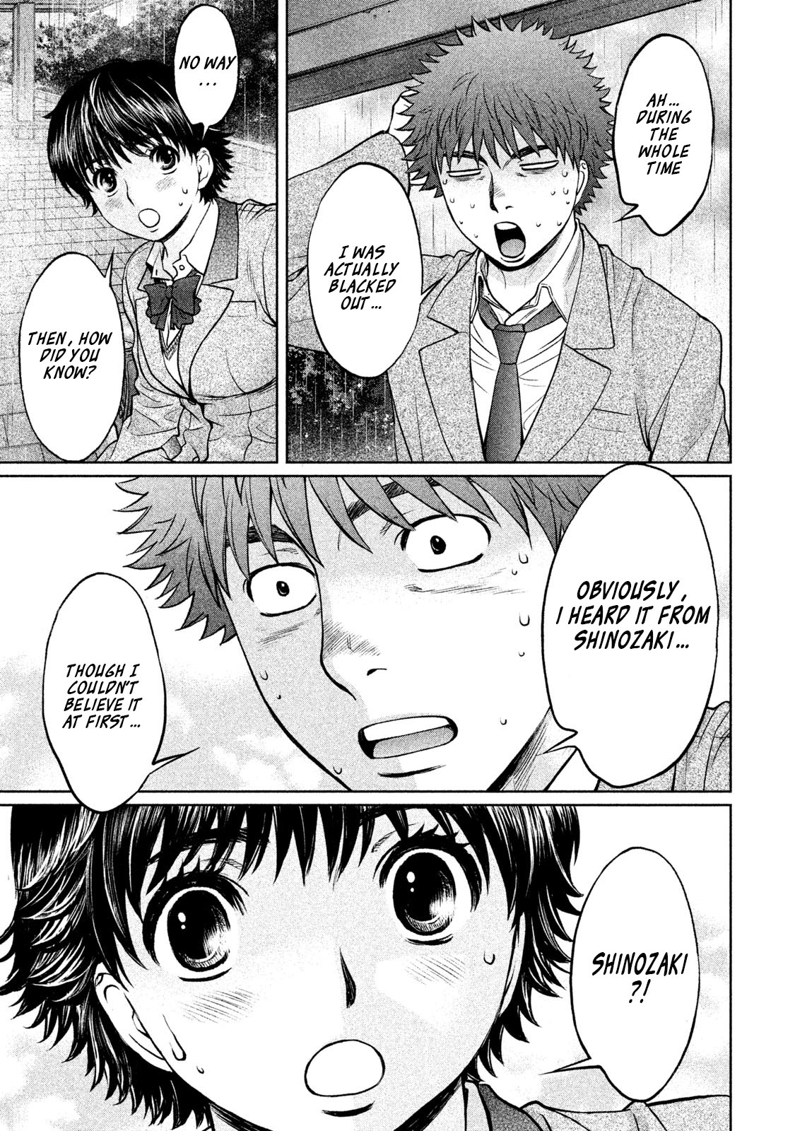 Hantsu x Trash Chapter 157 - Page 10