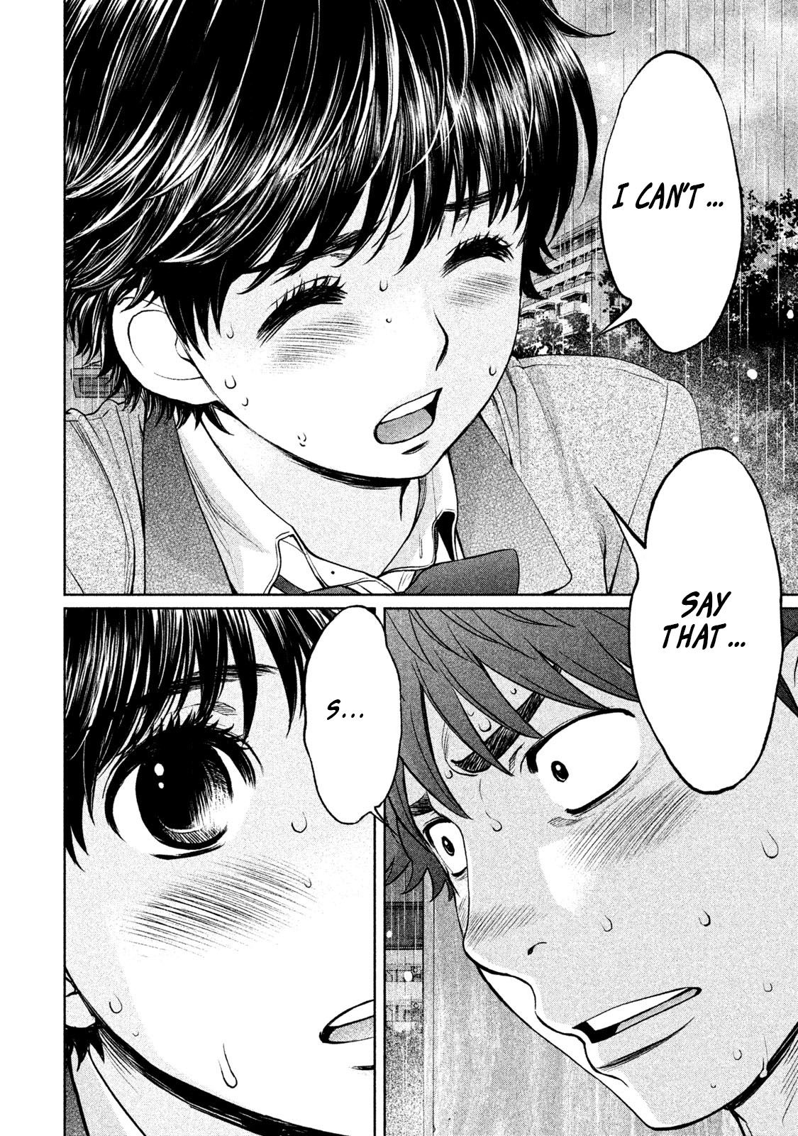Hantsu x Trash Chapter 158 - Page 11