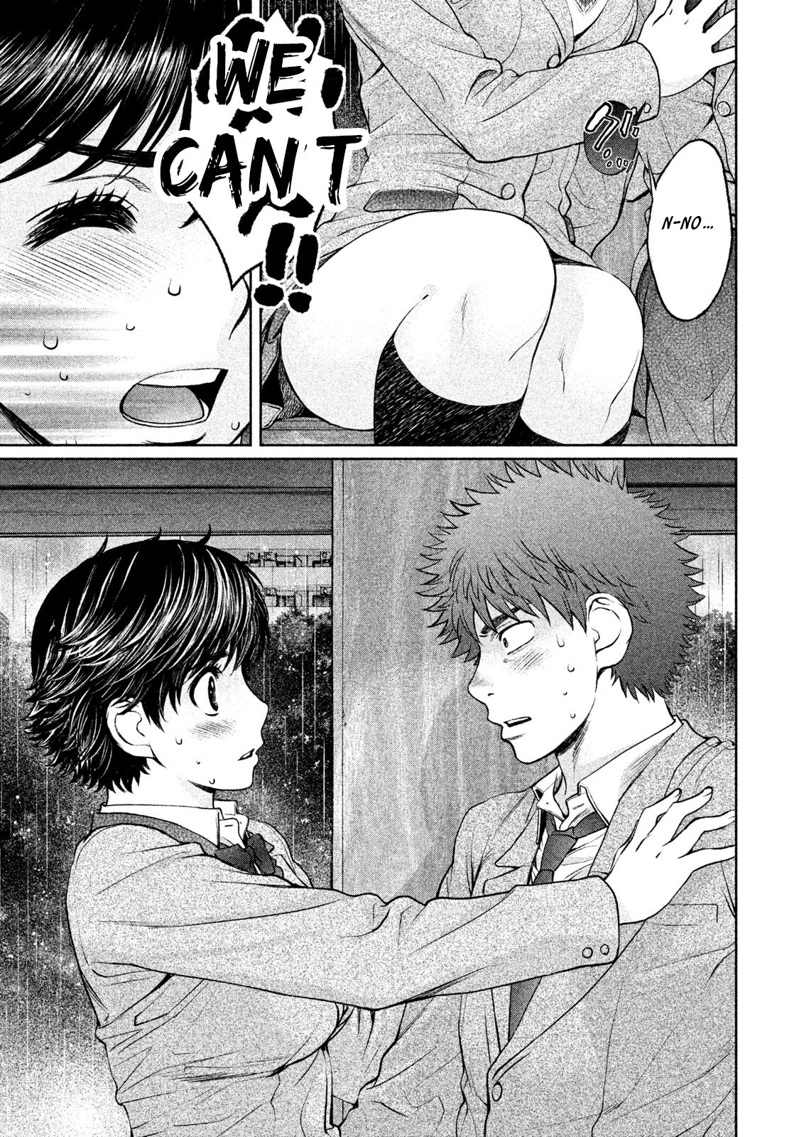 Hantsu x Trash Chapter 158 - Page 14