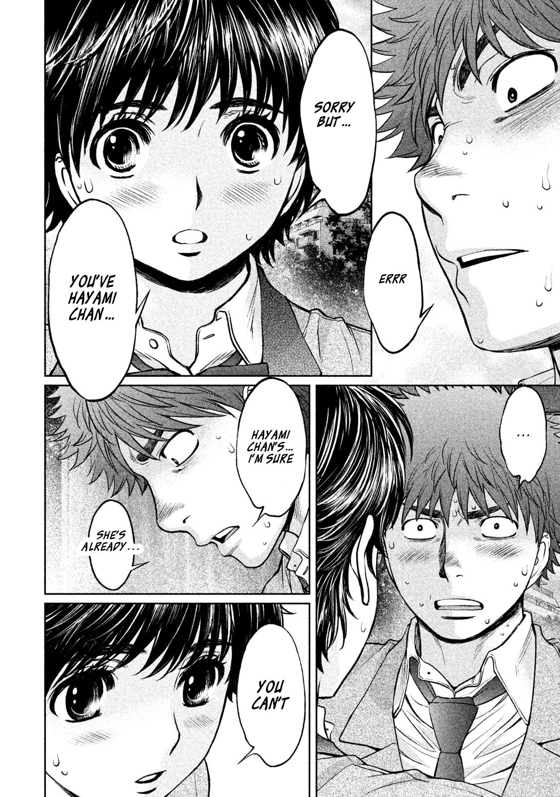 Hantsu x Trash Chapter 158 - Page 15
