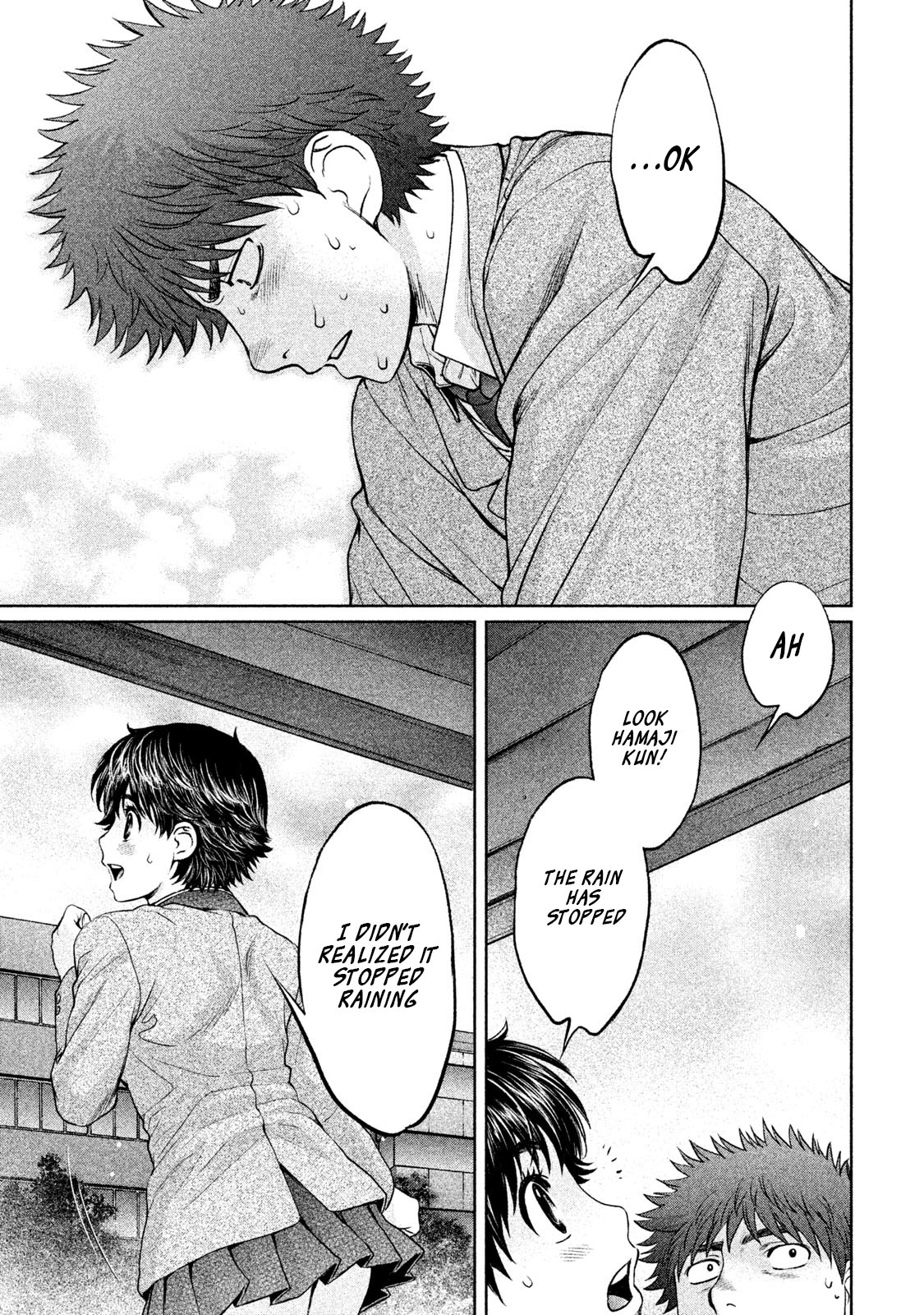 Hantsu x Trash Chapter 158 - Page 16