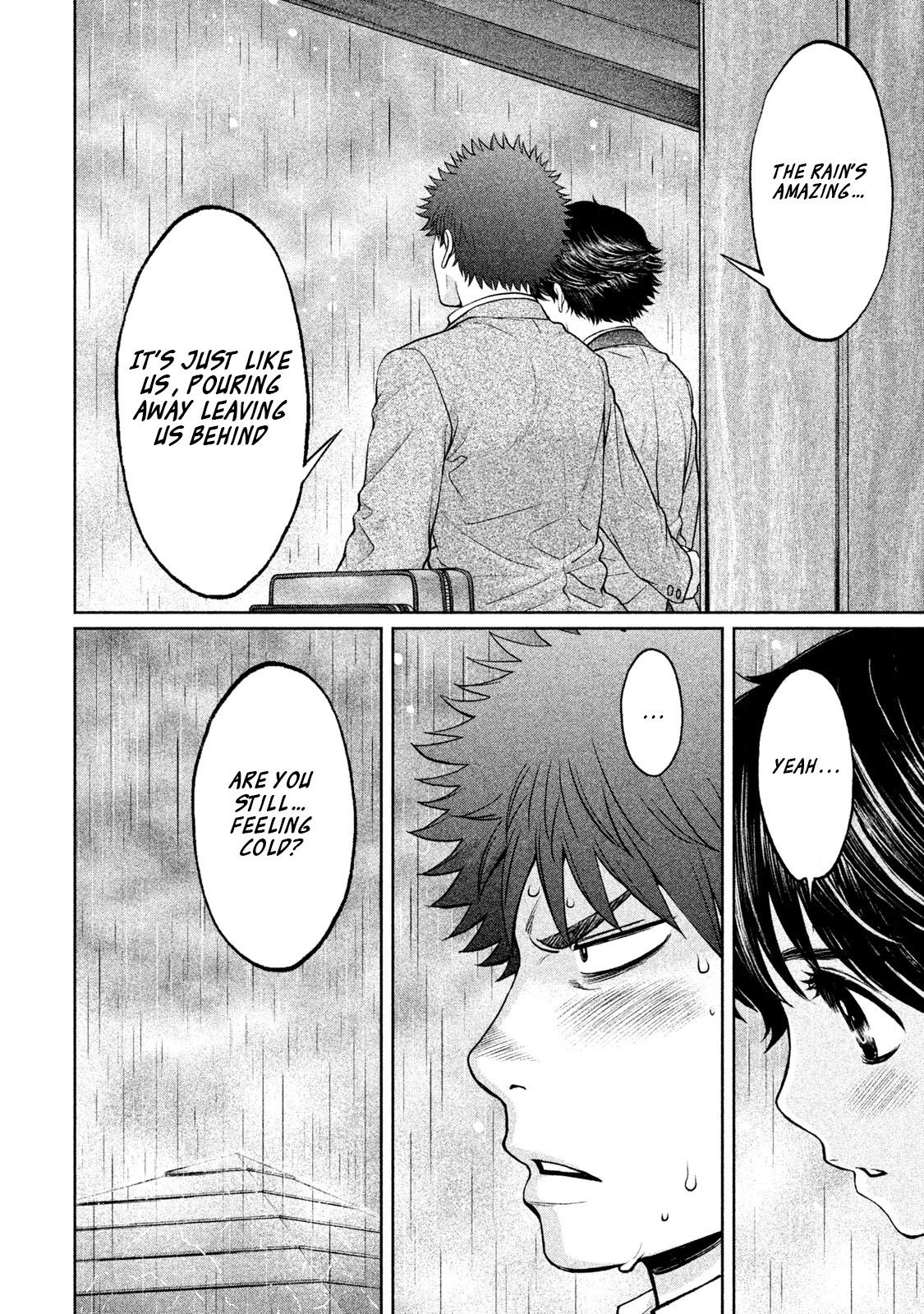 Hantsu x Trash Chapter 158 - Page 3