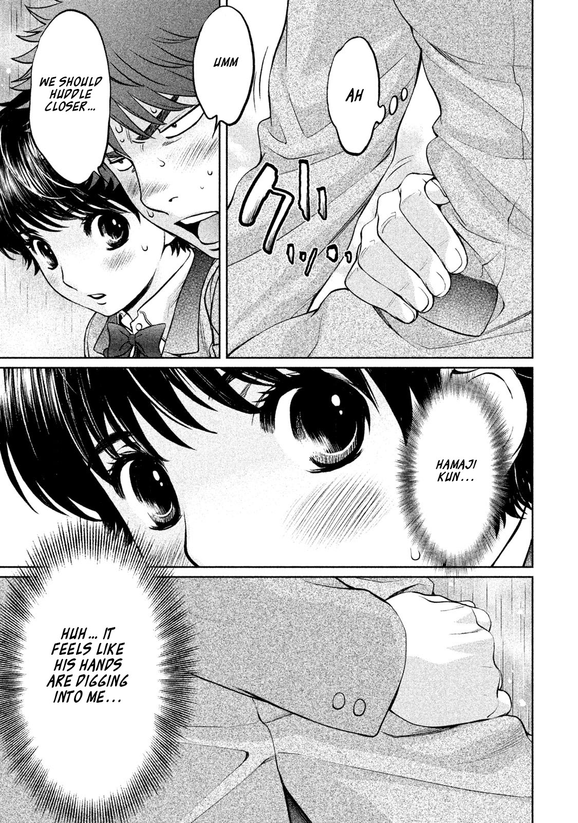 Hantsu x Trash Chapter 158 - Page 4