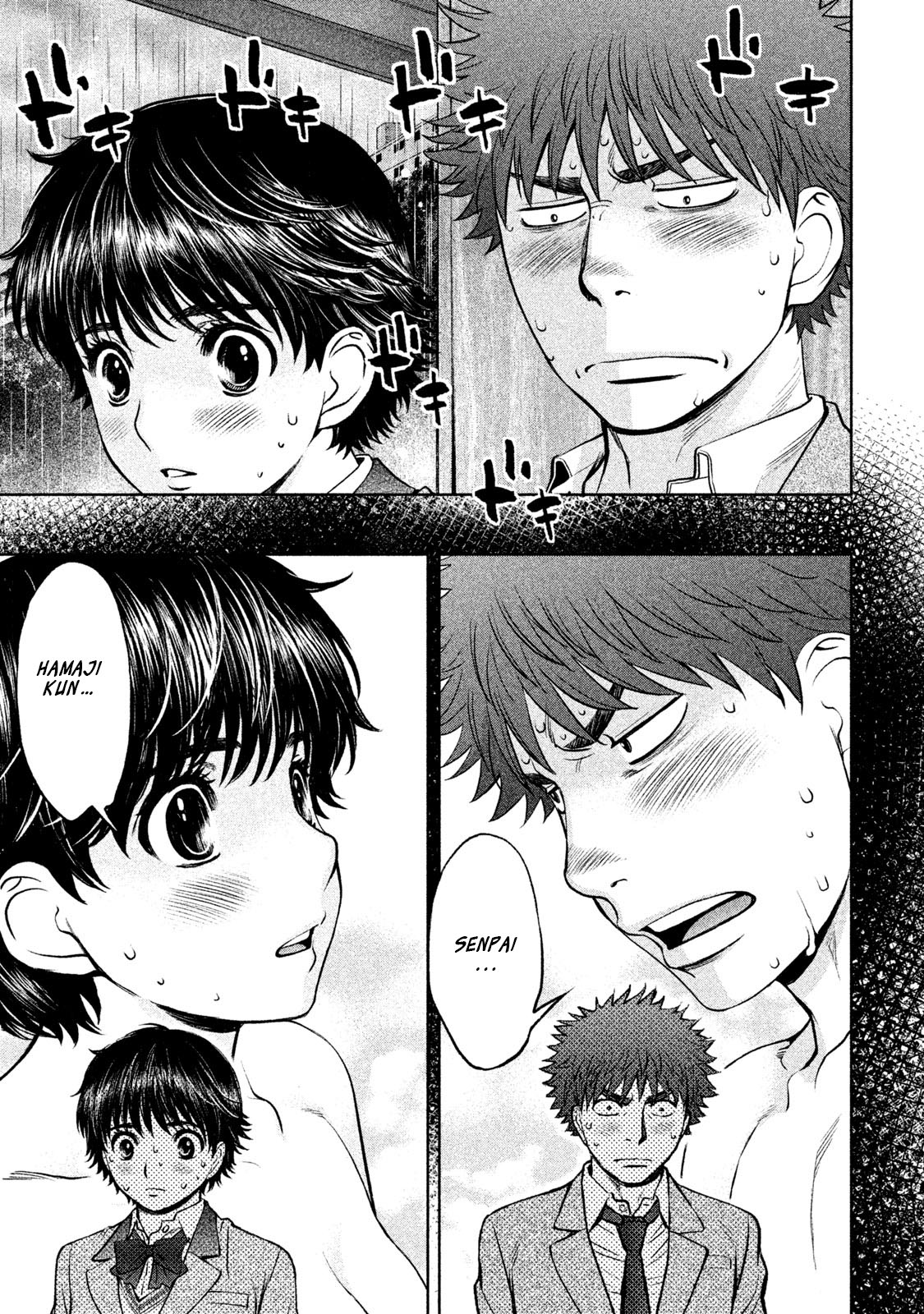 Hantsu x Trash Chapter 158 - Page 6