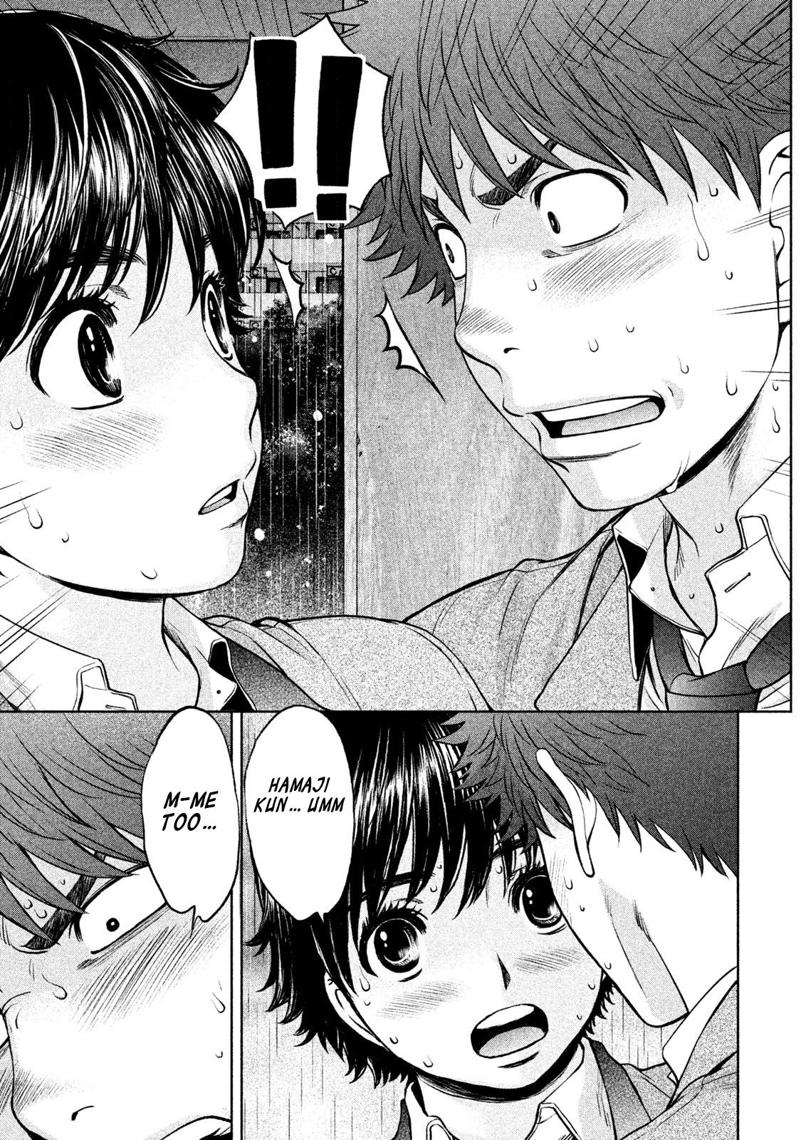 Hantsu x Trash Chapter 158 - Page 8