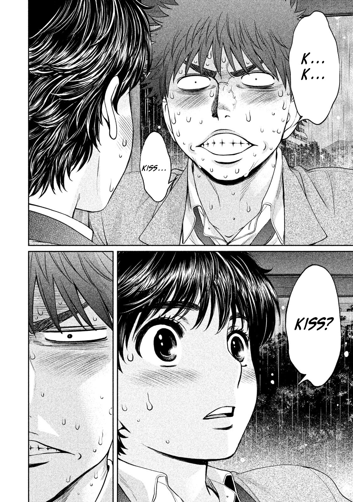 Hantsu x Trash Chapter 158 - Page 9