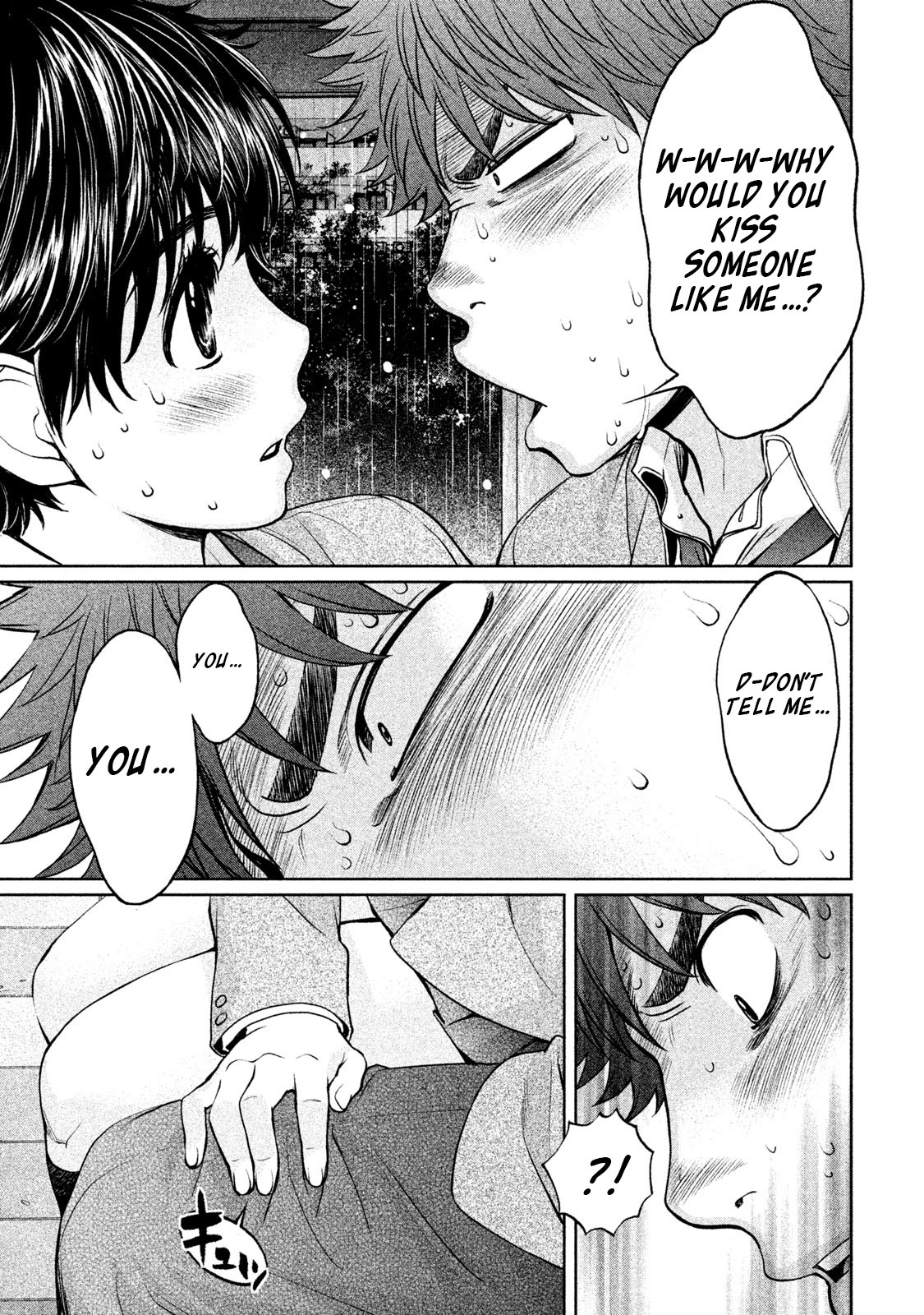 Hantsu x Trash Chapter 158 - Page 10