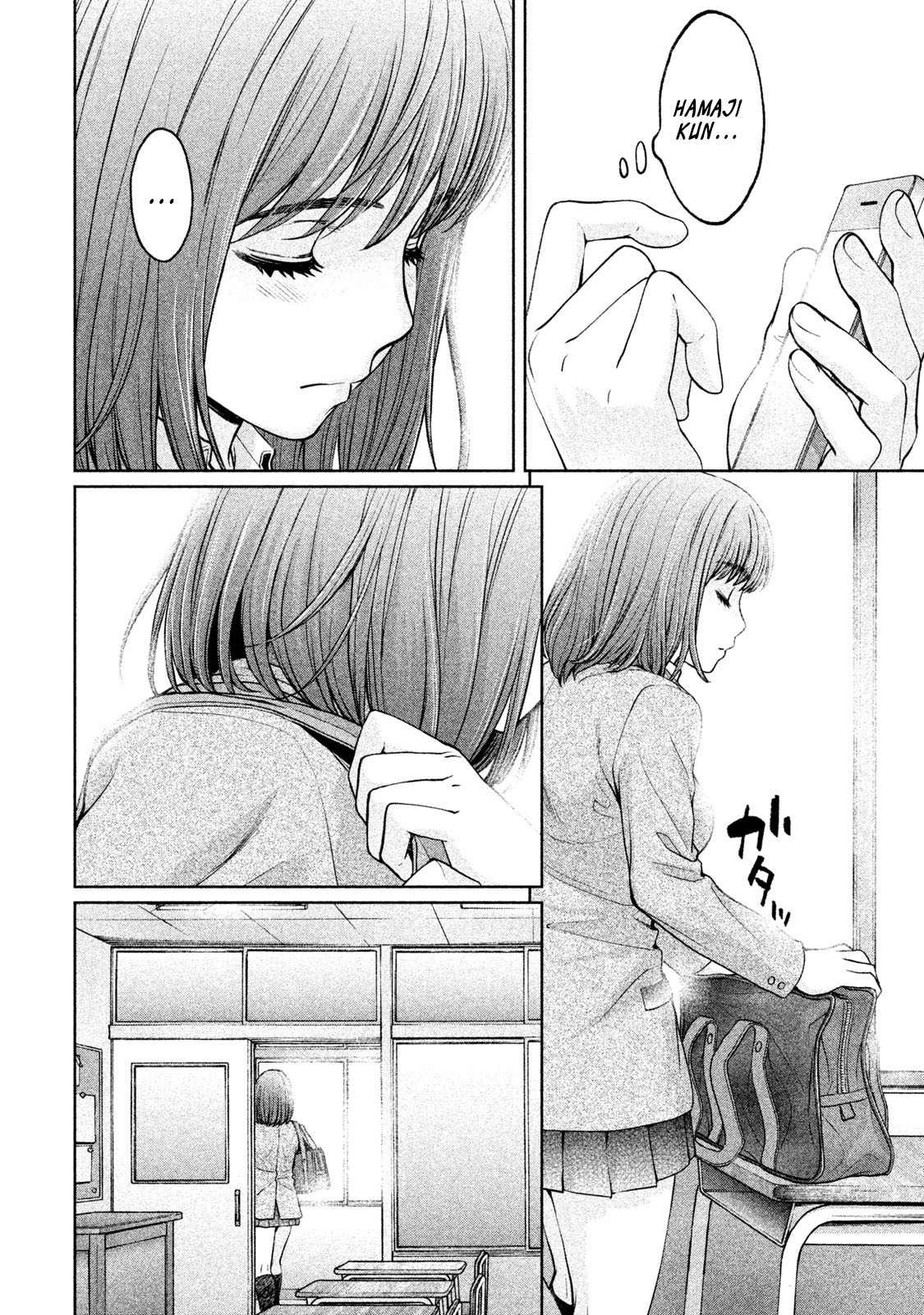 Hantsu x Trash Chapter 159 - Page 11
