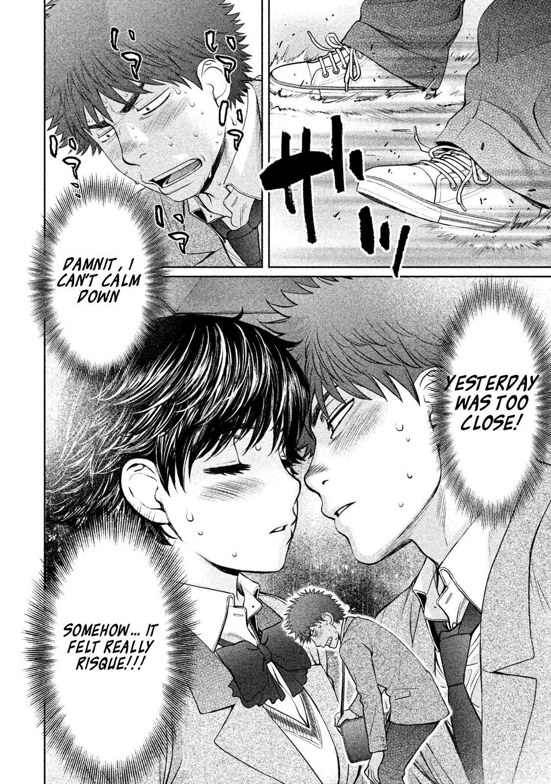 Hantsu x Trash Chapter 159 - Page 3