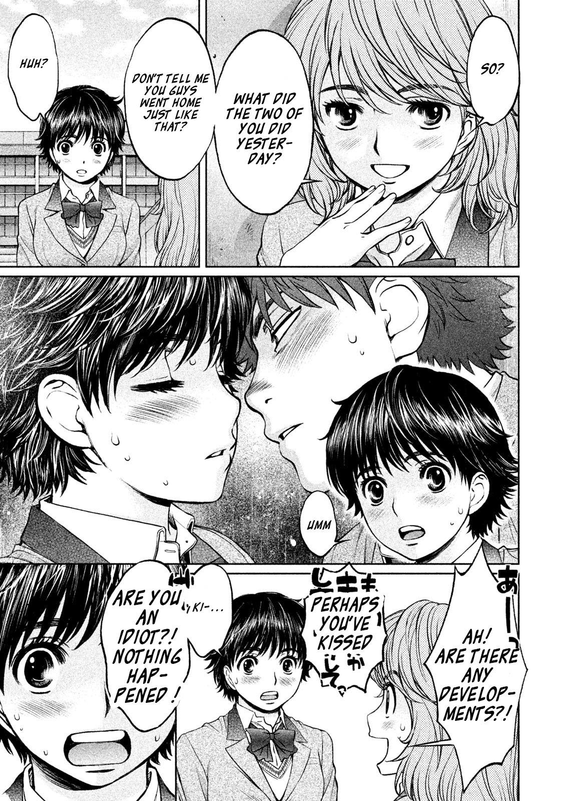 Hantsu x Trash Chapter 159 - Page 8