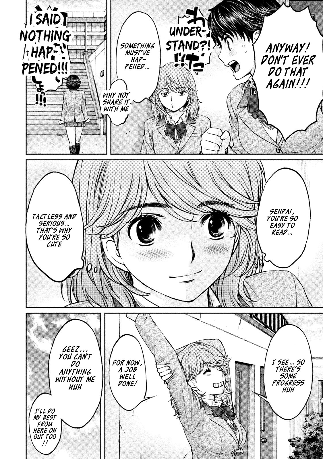 Hantsu x Trash Chapter 159 - Page 9