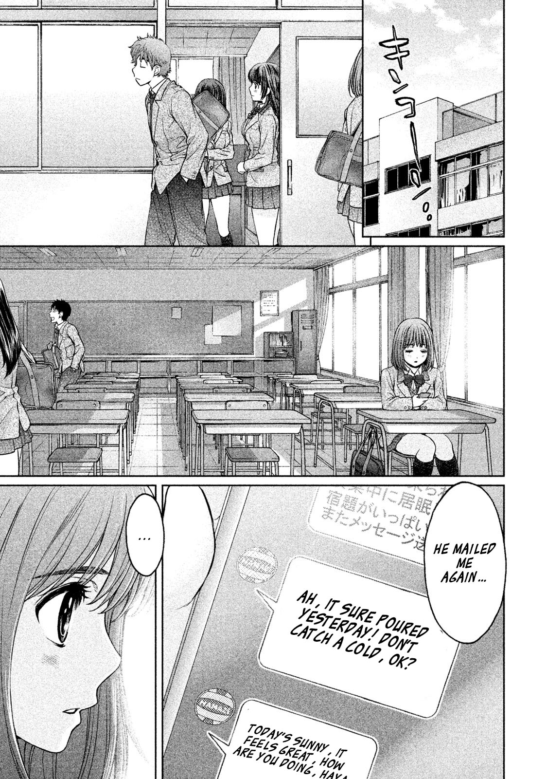 Hantsu x Trash Chapter 159 - Page 10
