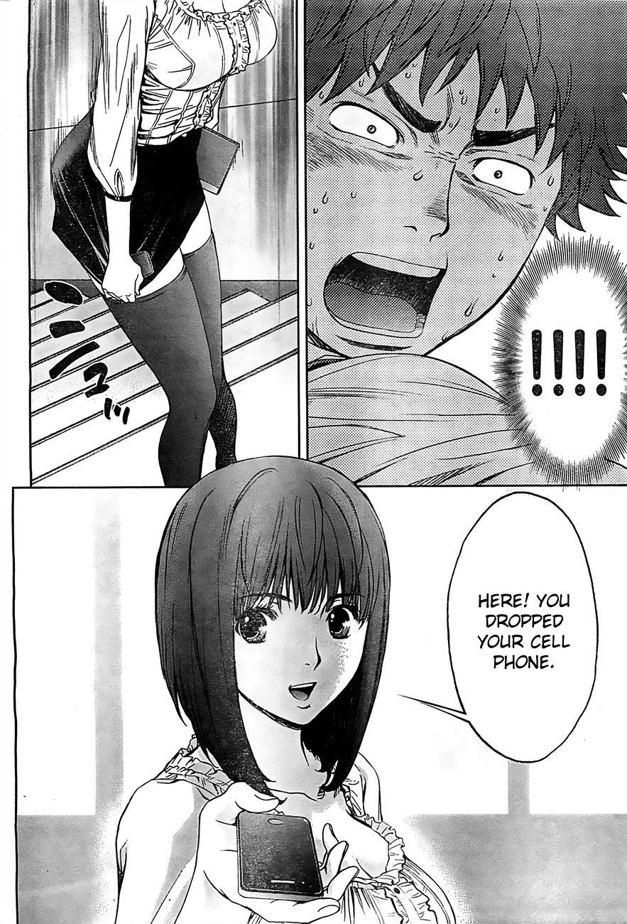 Hantsu x Trash Chapter 16 - Page 12