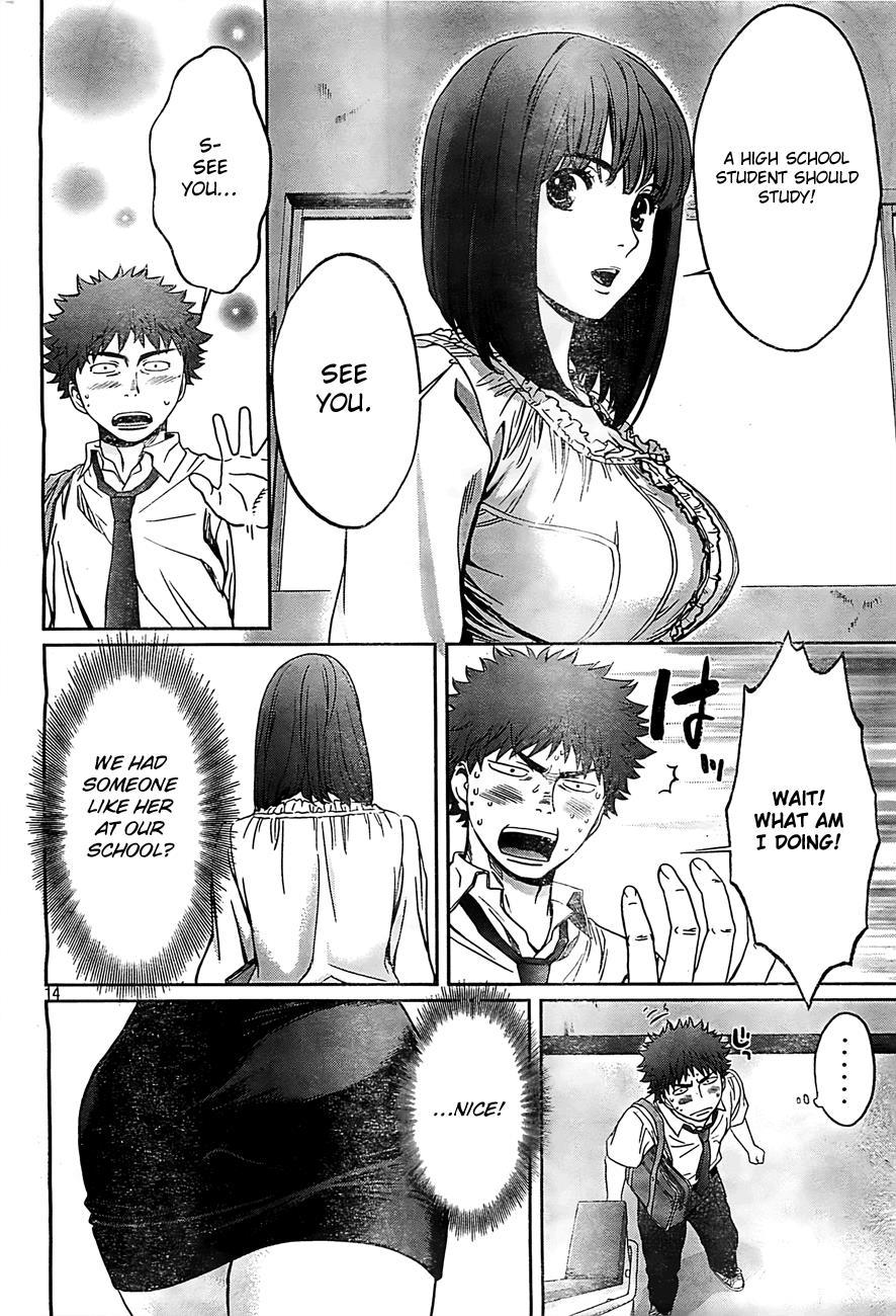 Hantsu x Trash Chapter 16 - Page 14