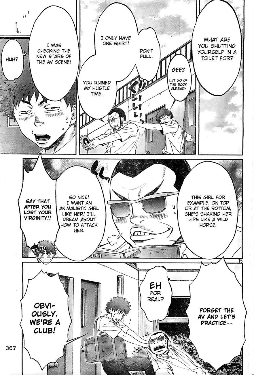 Hantsu x Trash Chapter 16 - Page 15