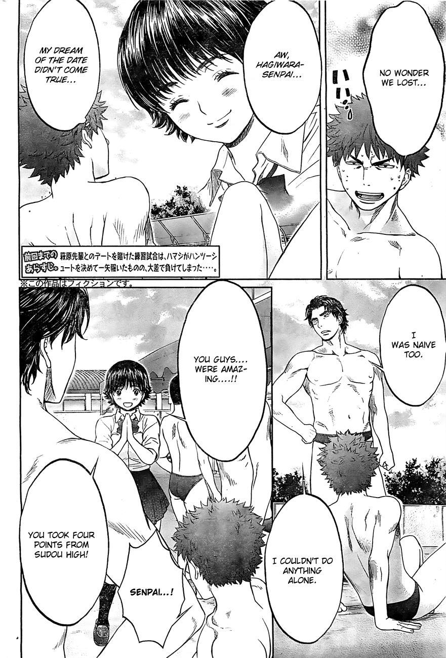 Hantsu x Trash Chapter 16 - Page 3